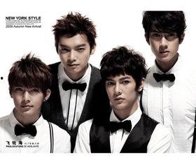 飞轮海的照片,重温偶像们的青涩岁月