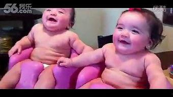 双胞胎视频搞笑视频,笑料百出，欢乐无限