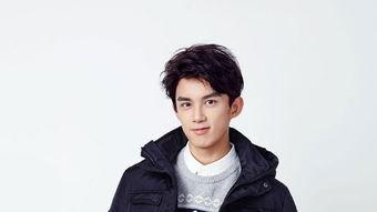 吴磊最帅的照片大全