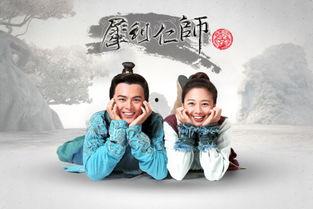 犀利仁师演员表,实力派明星齐聚一堂，演绎精彩师生情谊