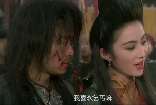 苏乞儿里搞笑台词,笑破江湖的搞笑传奇