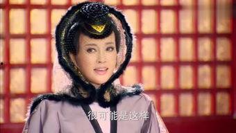 皇后搞笑卖萌,搞笑卖萌赢人心