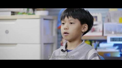 中国少年网红,崛起的新星，网络时代的青春力量