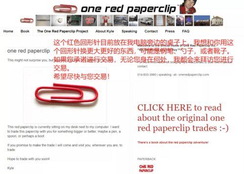 快手上的网红id,揭秘网络红人的魅力与影响力